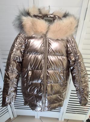 фото 3 Зимняя стёганая куртка с большим меховым воротником