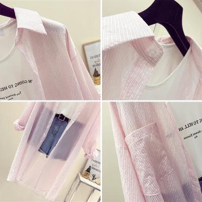 фото 3 Рубашка в полоску