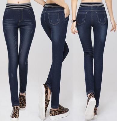 фото 1 Узкие джинсы с высокой эластичной талией