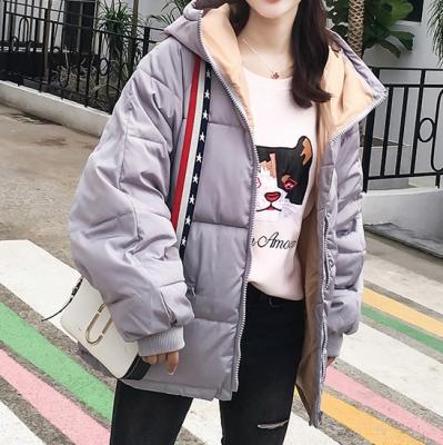 фото 11 Объёмный пуховик